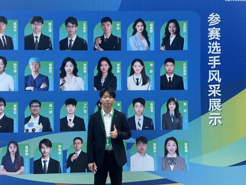News 6