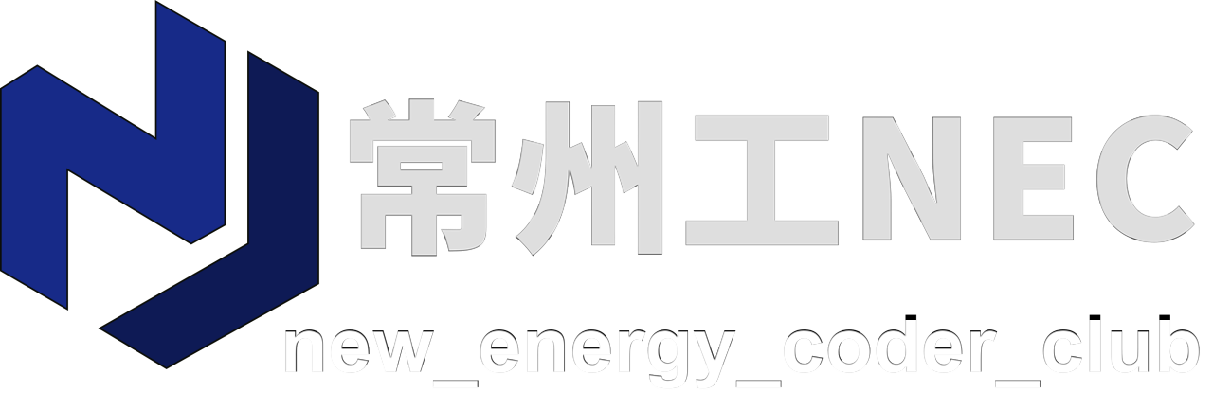 NEC Logo Dark