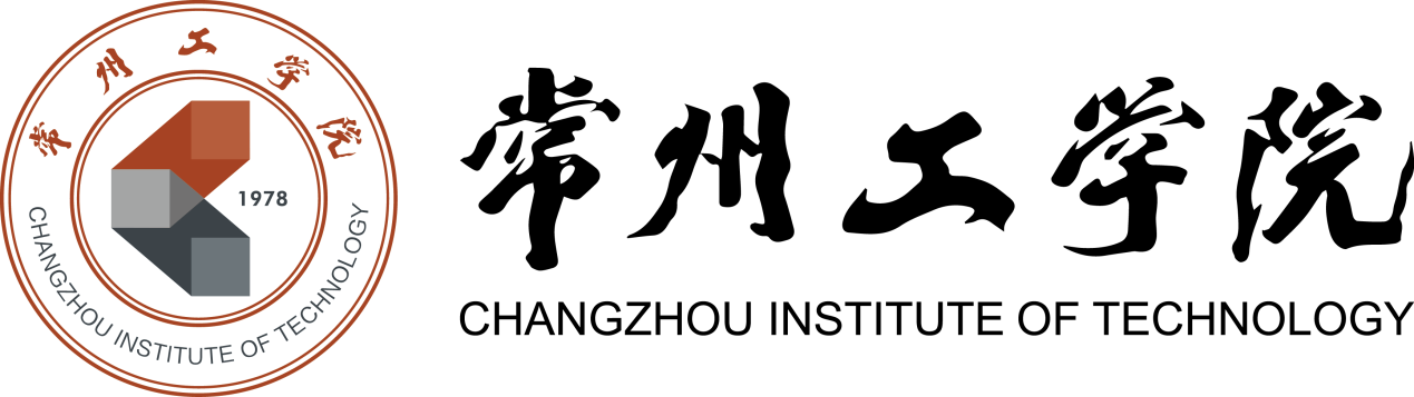 CIT Logo Light